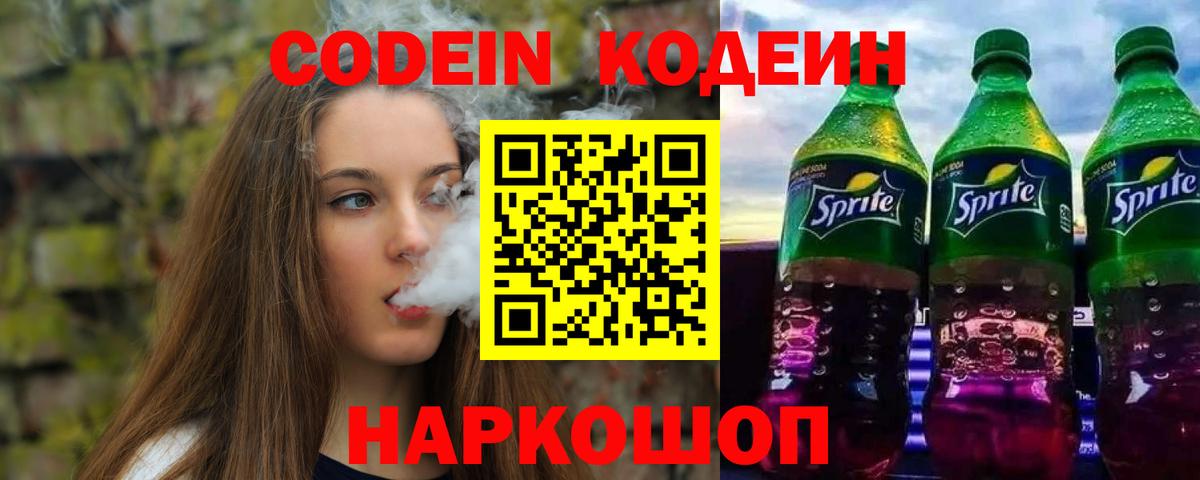 Альфа ПВП Кстово