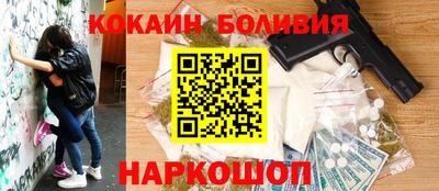 меф VHQ Конаково