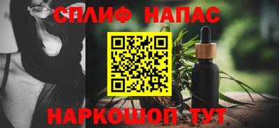 мескалин Коммунар