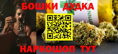 меф VHQ Конаково