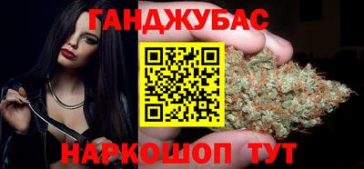 меф VHQ Конаково