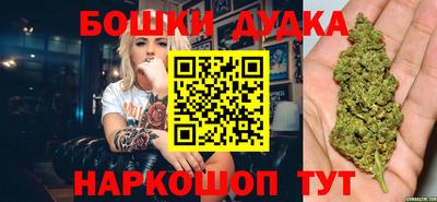 мескалин Коммунар