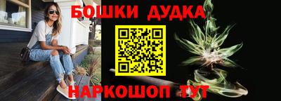 меф VHQ Конаково