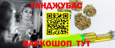 меф VHQ Конаково