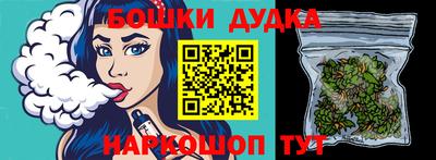 меф VHQ Конаково
