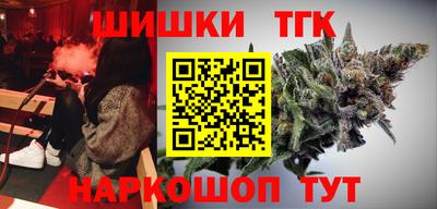 альфа пвп VHQ Комсомольск-на-Амуре