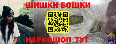 меф VHQ Конаково