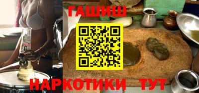 альфа пвп VHQ Комсомольск-на-Амуре
