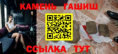 мескалин Коммунар