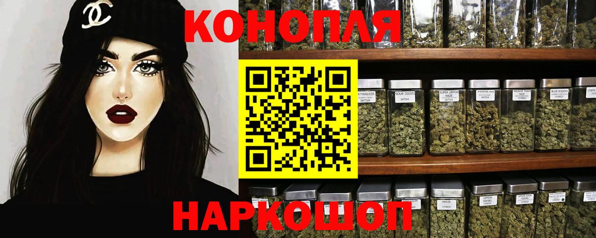 Кстово  Марихуана сатива  Марихуана сатива  Вход с VPN 